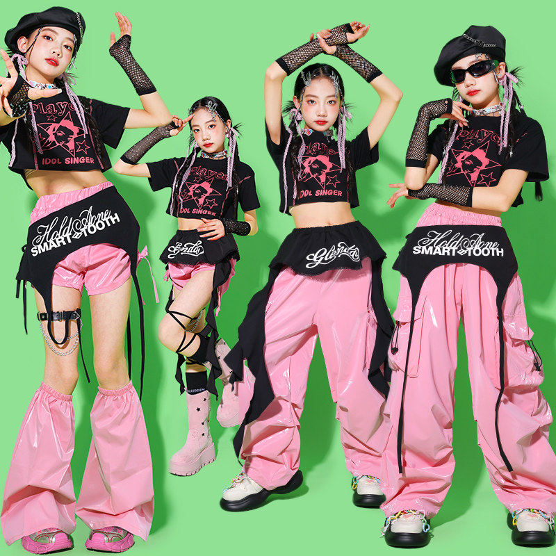 2026 Girls Jazz Dance Costume  - Street Fashion Kpop review and price