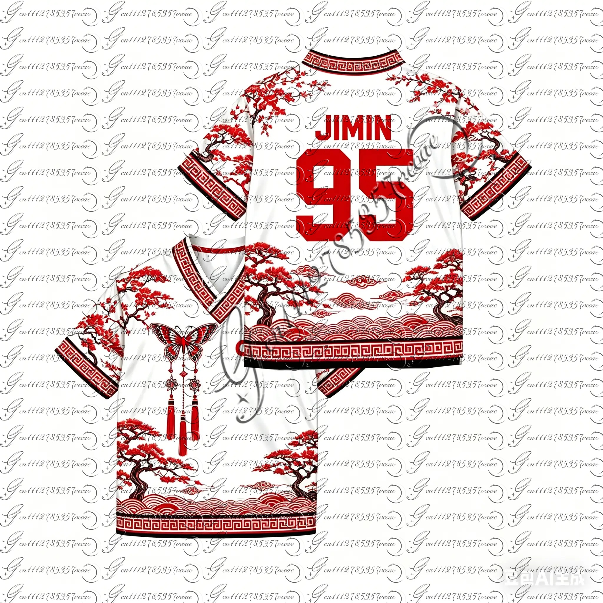Unisex 2026 Kpop SUGA 93 Chine - Street Fashion Kpop review and price