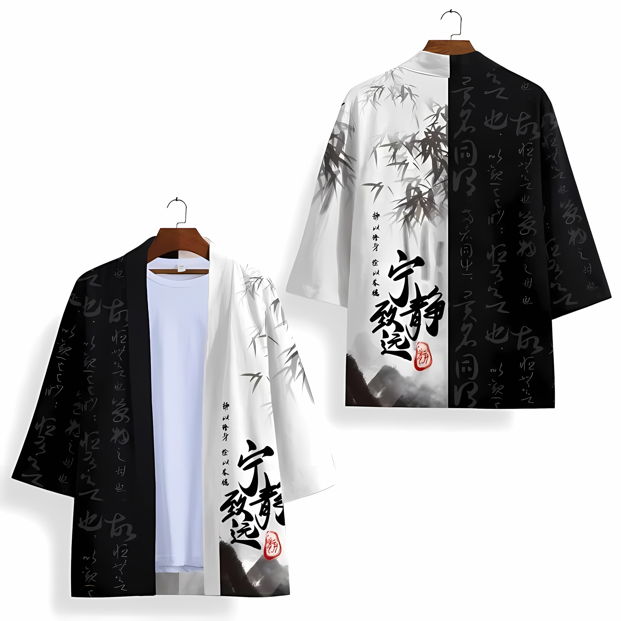 2026 Summer New Men's Kimono w - Street Fashion Kimono review and price