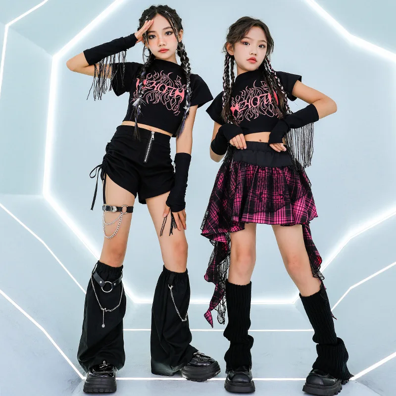 Fashion Girls Kpop Jazz Dance  - Street Fashion Kpop review and price