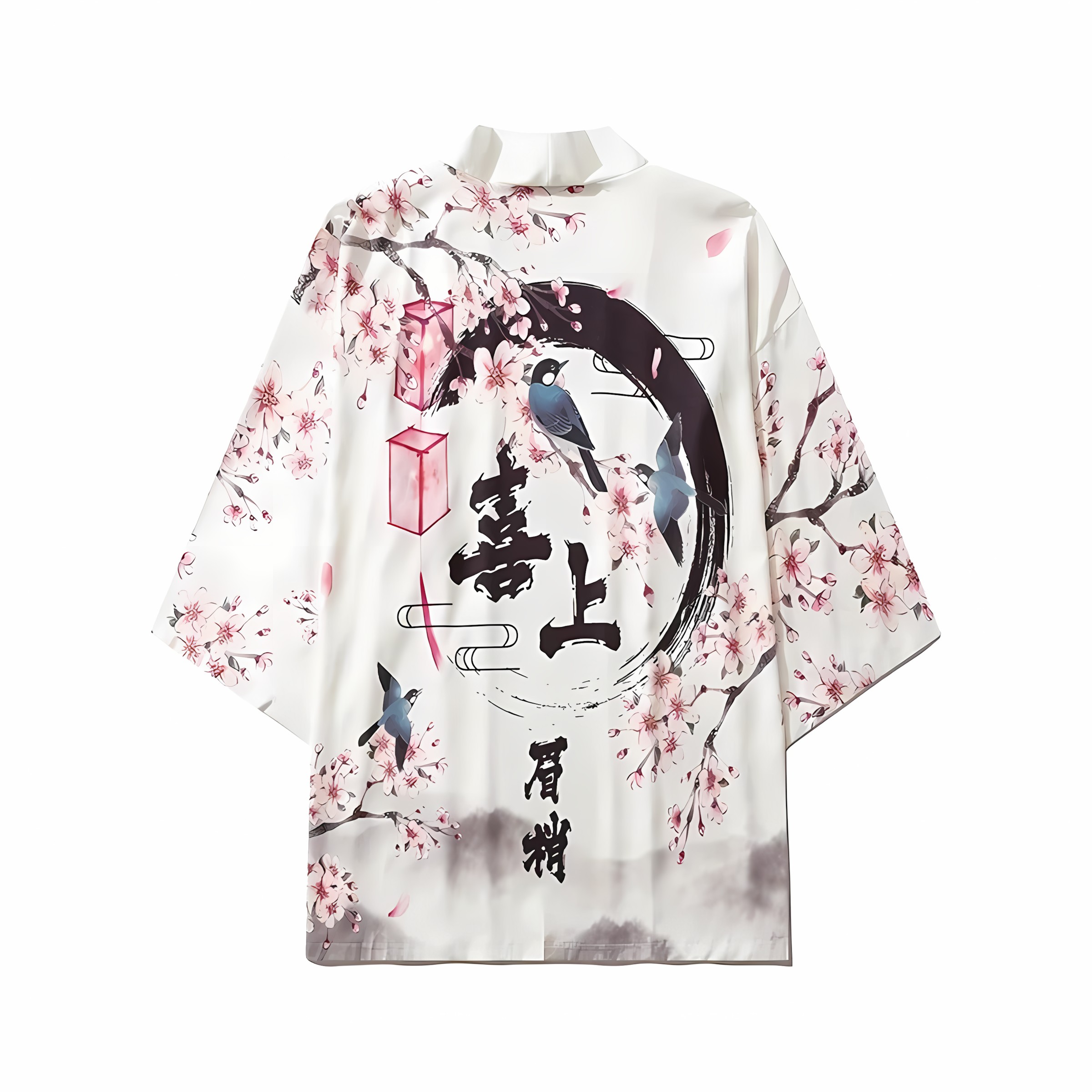 2026 Summer New Men's Kimono w - Street Fashion Kimono review and price