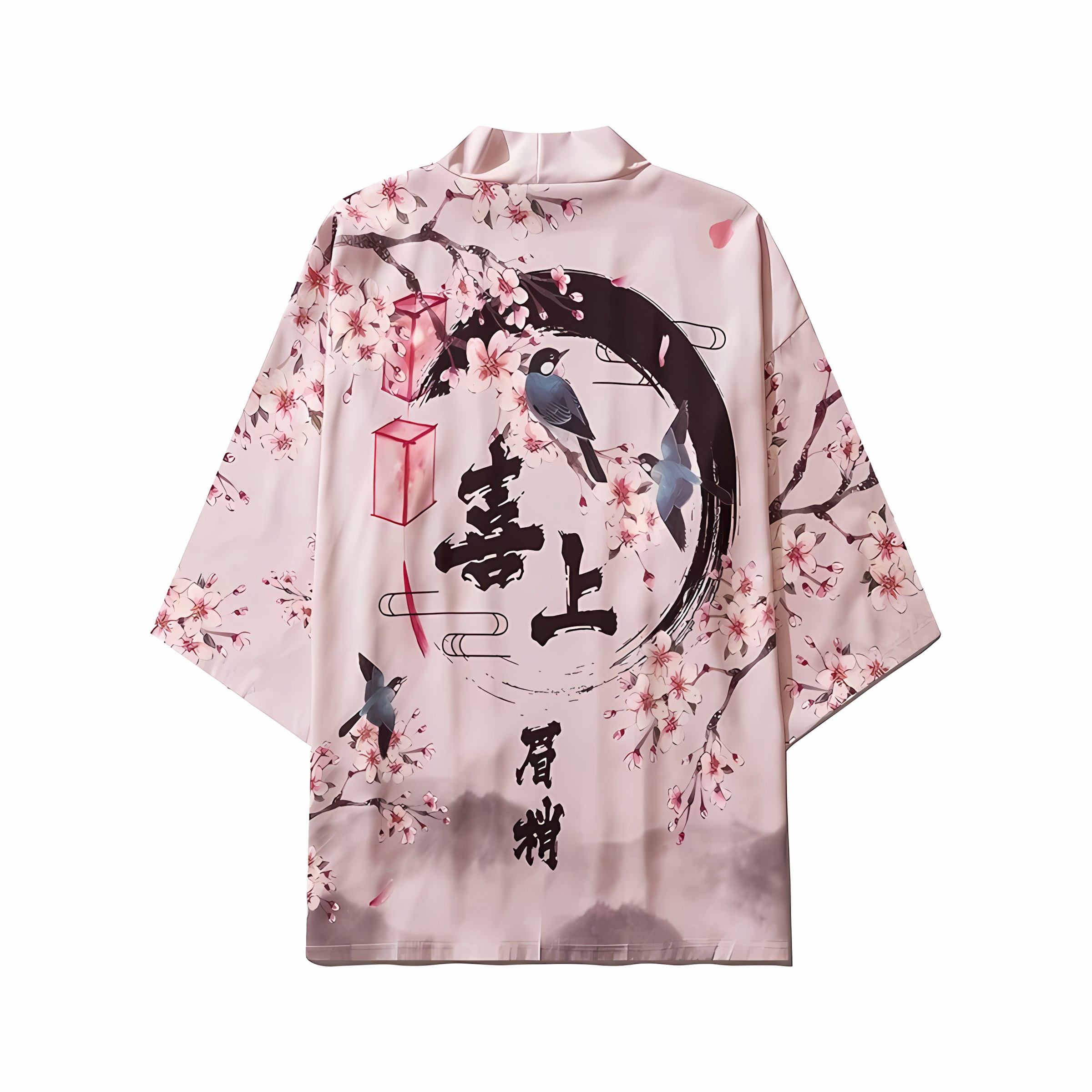 2026 Summer New Men's Kimono w - Street Fashion Kimono review and price