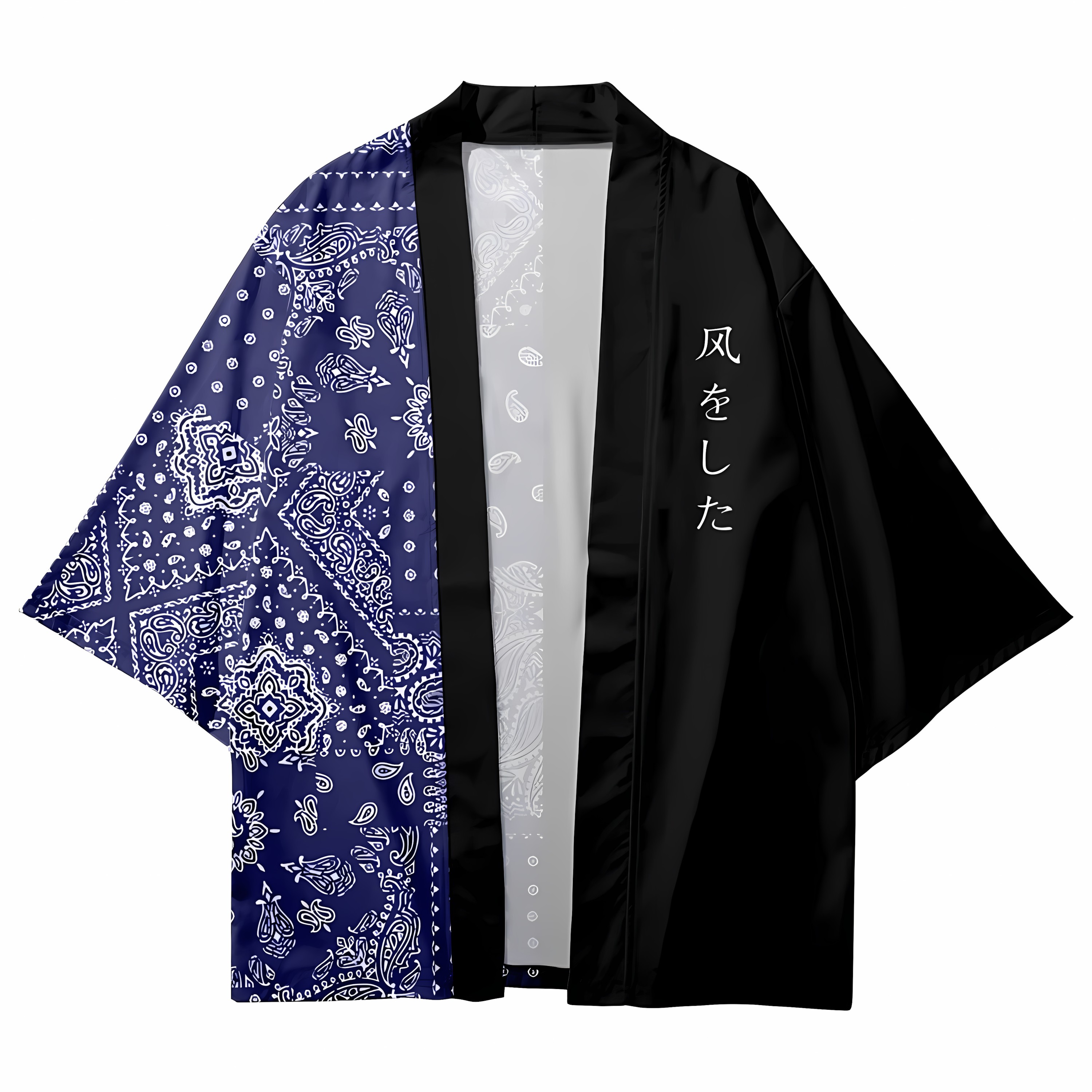 2026 Summer New Men's Kimono w - Street Fashion Kimono review and price