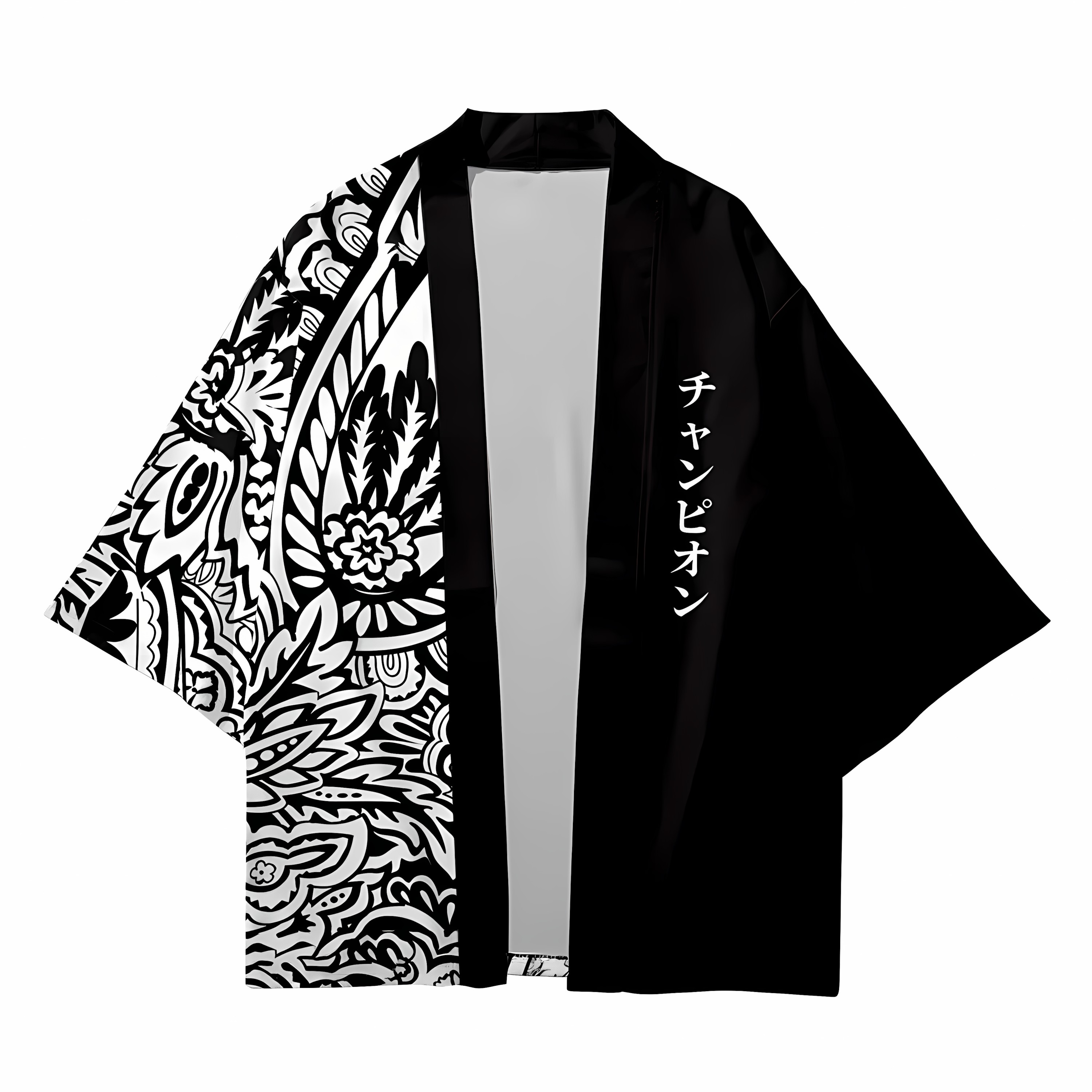 2026 Summer New Men's Kimono w - Street Fashion Kimono review and price