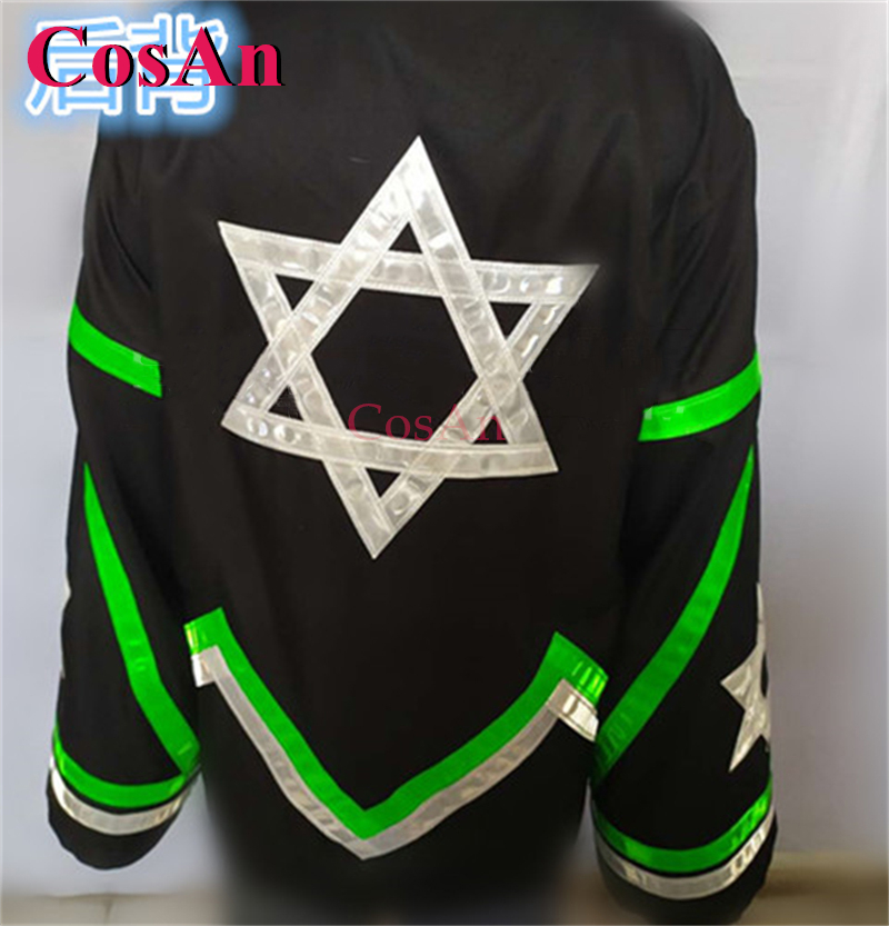 CosAn New Hip-Hot Dance Sweats - Street Fashion Jacket review and price