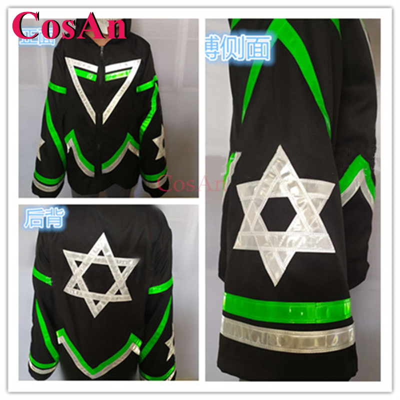 CosAn New Hip-Hot Dance Sweats - Street Fashion Jacket review and price